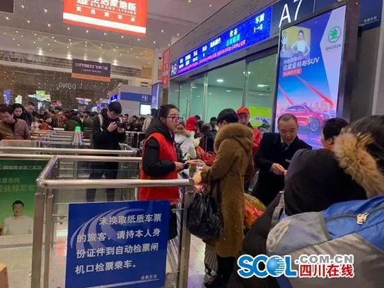 春运返程路上文明出行最重要,春运正式开启回家路上新变化速看