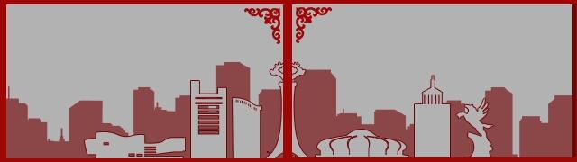 燃气营业厅最新信息,燃气营业厅营业时间地点