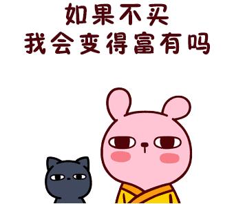 日本大麦若叶青汁有抗癌作用,花红若叶青汁可以抗癌吗