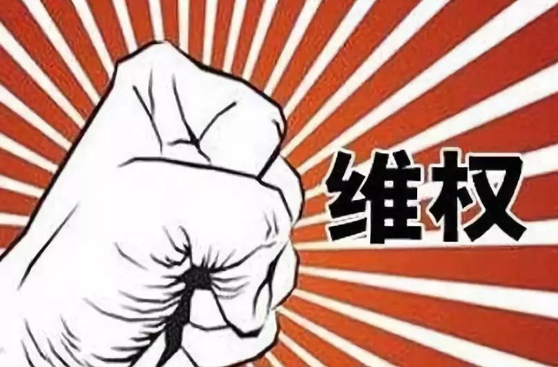 干完活不给钱怎么投诉,干完活却不给钱咋办