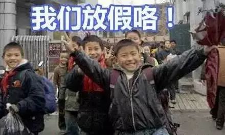 尤溪县天气几度回暖了呢,尤溪近三个月天气