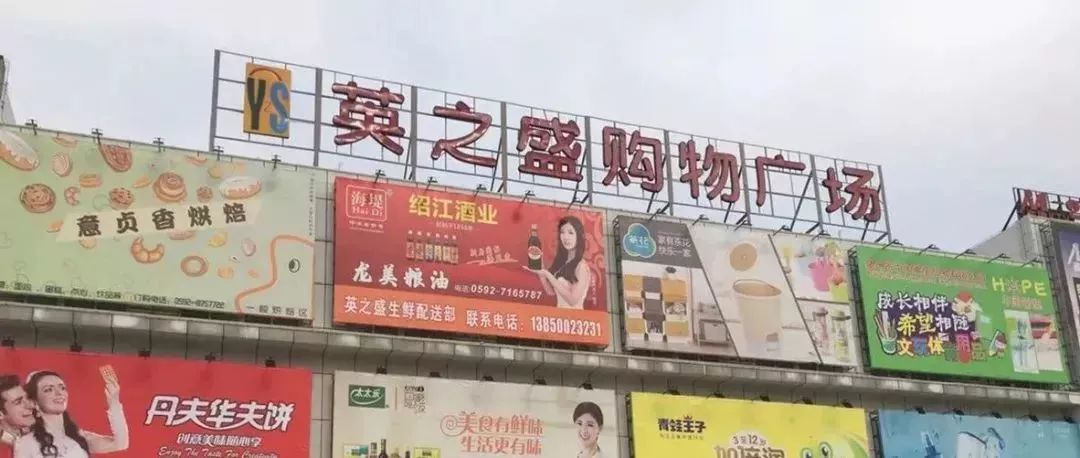 今天厦门菜价格最新行情,厦门127家商店将开售平价肉菜