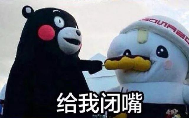 “求求你们别哭了”