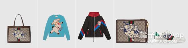 guccifendi纪梵希,gucci设计款