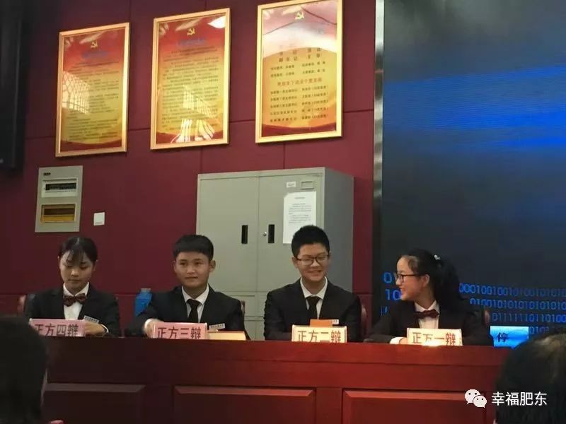 逐梦而来！咱肥东的这所学校办学18年，教育教学成果喜人！