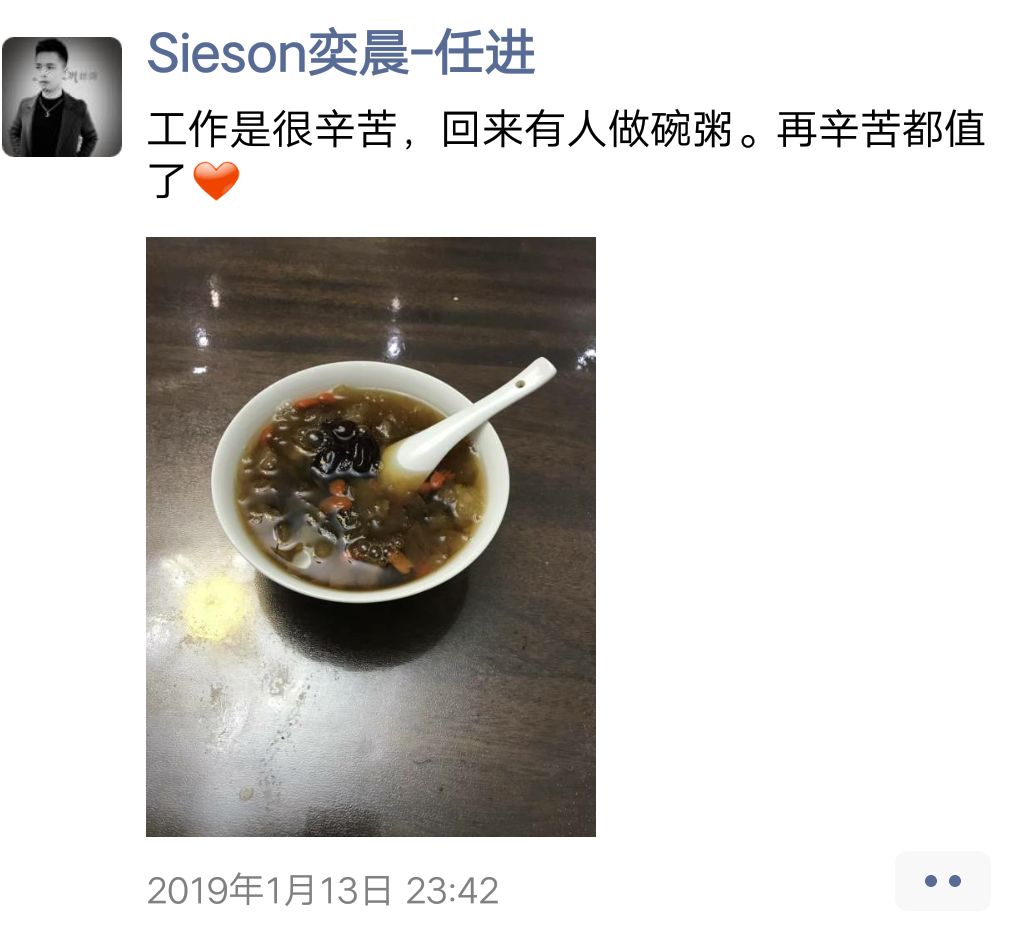 创业十年故事短片,创业10年的心路历程