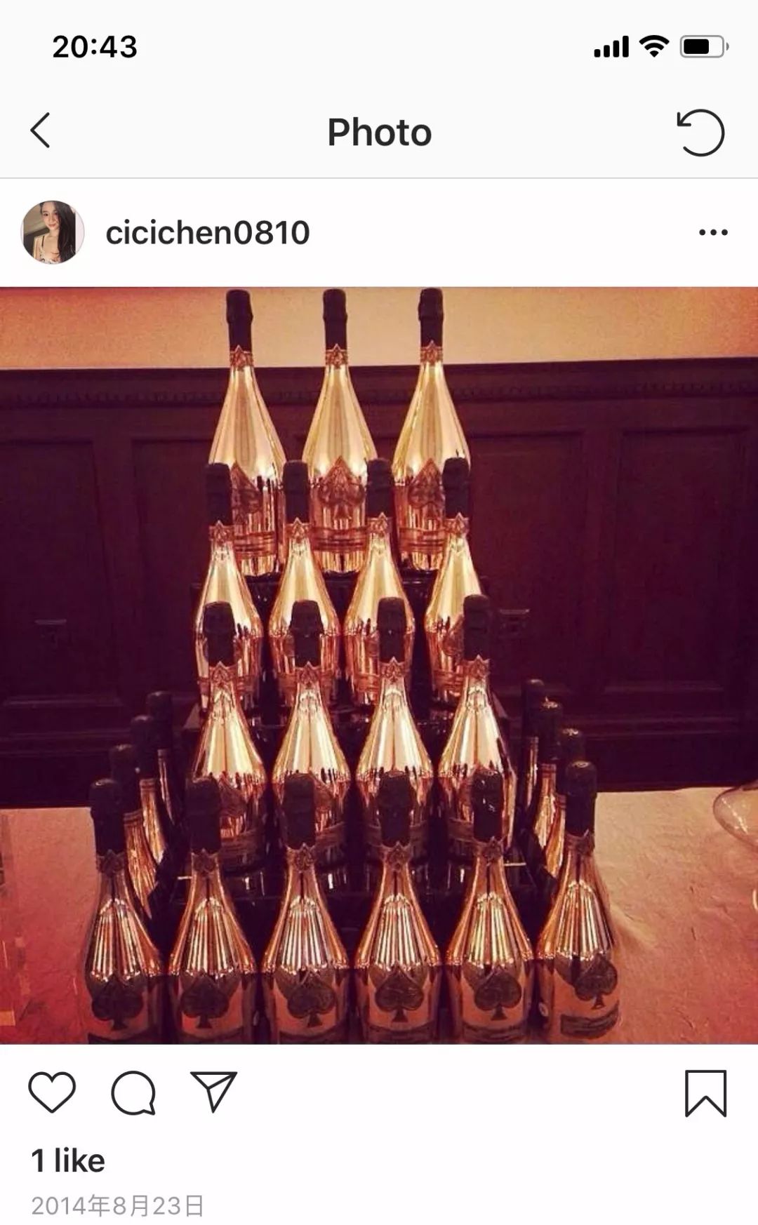 吴秀波小三事件,吴秀波小三要多少钱