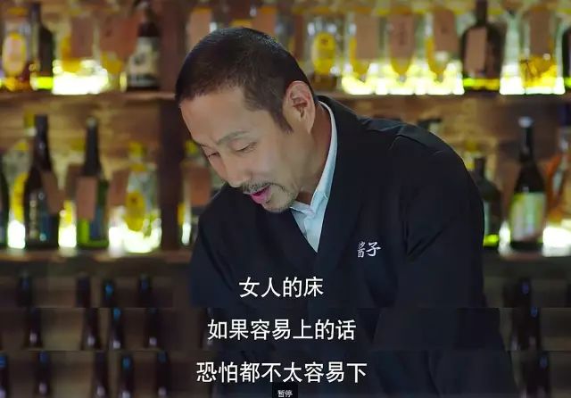 吴秀波小三事件,吴秀波小三要多少钱