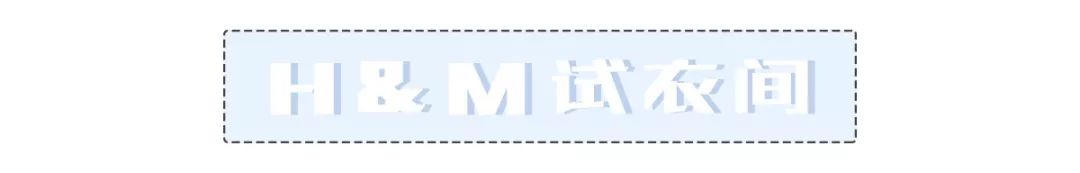 zara早春新款试穿,zarax新品试穿