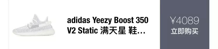 新年值得入手的鞋300元左右,新年名牌鞋推荐