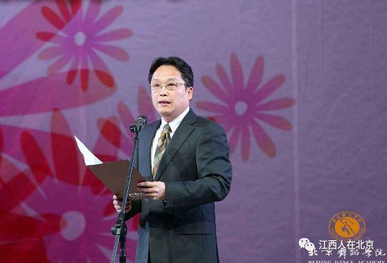 哪些985211大学校长是江西人,江西籍大学校领导