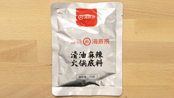 春节旅行2-3推荐,春节旅行必备的便携好物