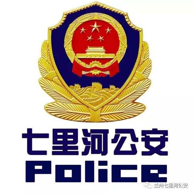 *款贷**诈骗真实聊天记录全曝光！快来看为啥总有人被骗！