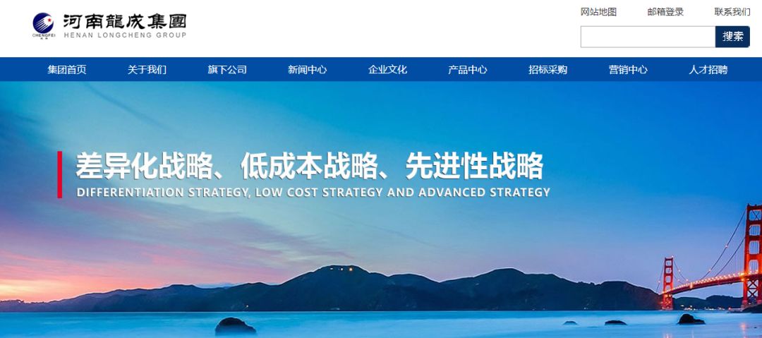 钢铁大王的故事,钢铁大王传奇人生