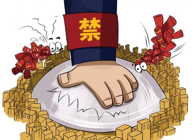 燃放烟花时间表,燃放烟花爆竹地点