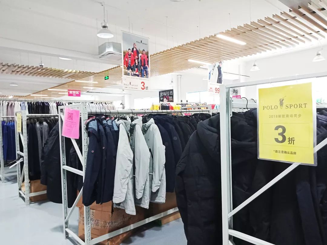 买年货啦！微品仓30大品牌联合大促，全场低至1折！仅四天1/24-1/27！