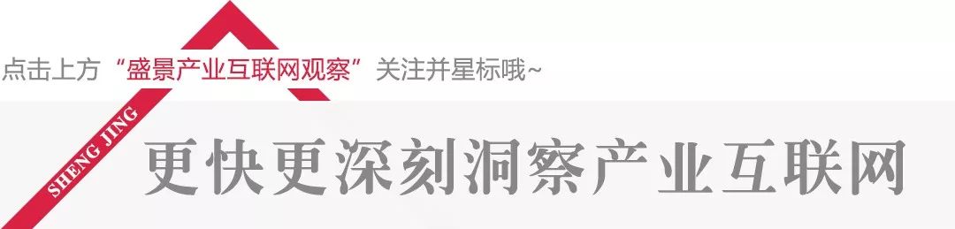 华为、海康、罗振宇、张小龙，低调生产科技大佬的华中科技大学