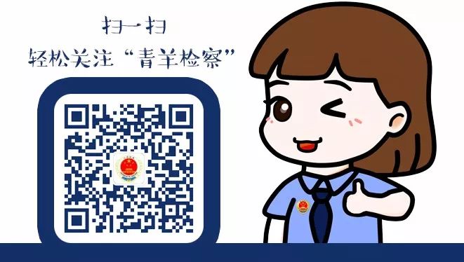 青检君普法丨发货后老客户却不付款，凭微信聊天记录能把钱要回来吗？