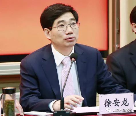 「聚焦」这么多在京知名高校的领导是江西人！有你家乡的吗？