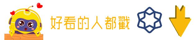 义乌这些大车“自带激光”，小车车主叫苦连连！