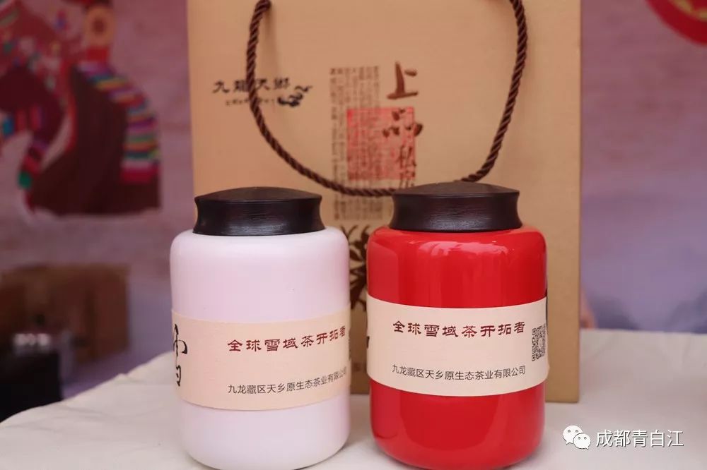 青白江的小伙伴们看过来！携手甘孜九龙，乐购别样年货！