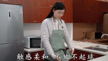 团购预告｜厨房有了它，衣服少洗100次！防水防油随时擦手接电话