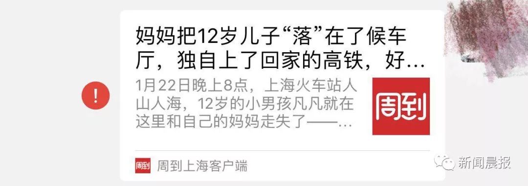 微信故障怎么处理好,微信故障解决方法大全