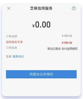 共享汽车来了4块钱就能开一天,共享汽车来一波