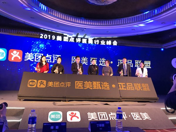 伊婉玻尿酸含有交联剂么,伊婉玻尿酸和乔雅登玻尿酸的区别