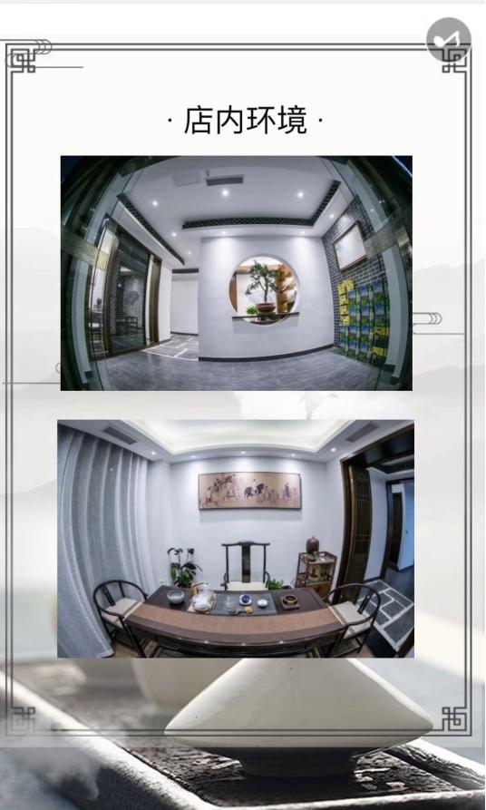 桃源深处有人家美食攻略,桃源深处有人家做出来的菜