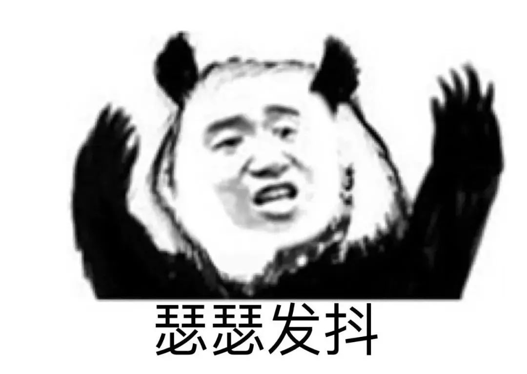 蝇头小利的危害有哪些,蝇头小利损害大家利益