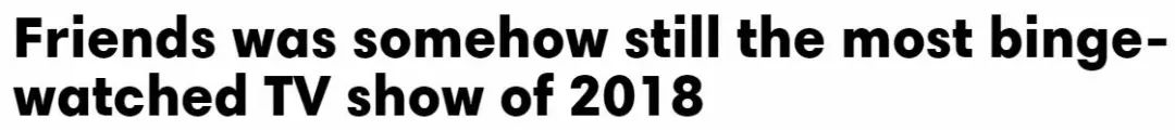 庆祝老友记开播25周年,老友记重播六位主演