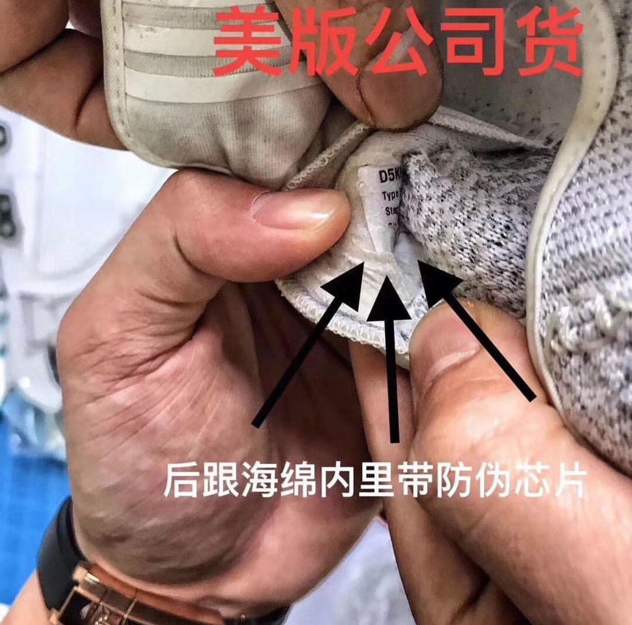 莆田真假难辨的鞋款,美国报道莆田鞋是真的吗