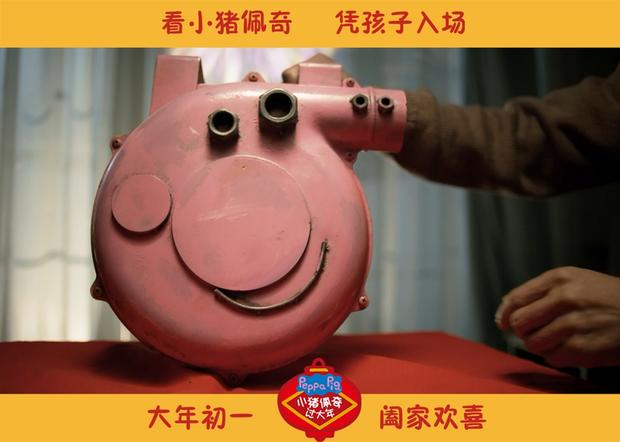 2月影市大片云集票房要爆炸