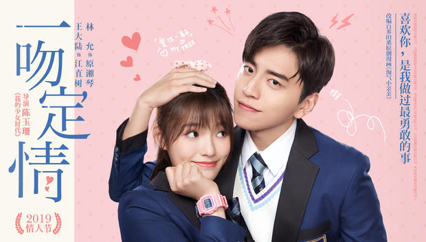 2月影市大片云集票房要爆炸