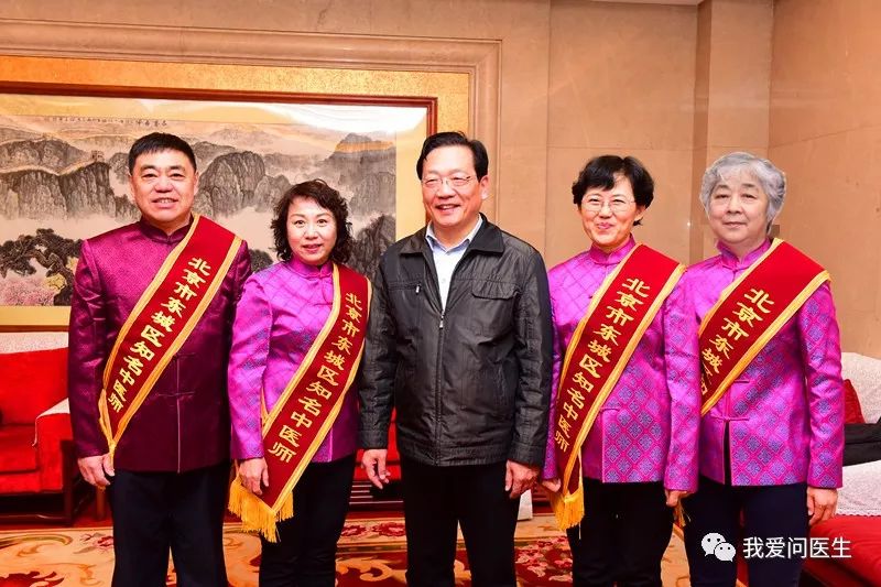 鼓楼中医诊所,鼓楼国医馆