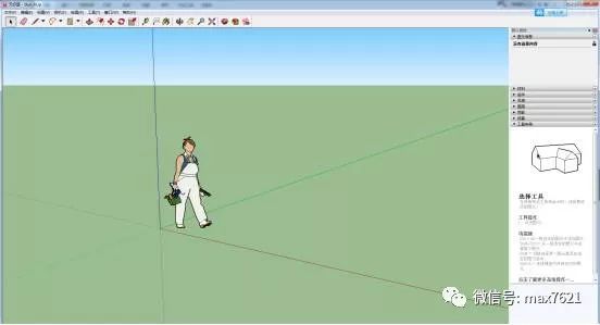 su草图大师2015教程零基础入门,su2018草图大师安装教程