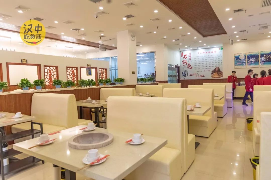 汉中南郑石锅鱼推荐,汉中石锅鱼哪家最好吃