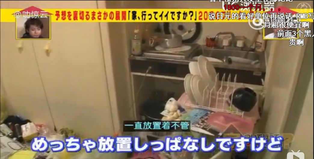 日本主妇家的空无一物是骗人的吗,日本主妇家里空无一物