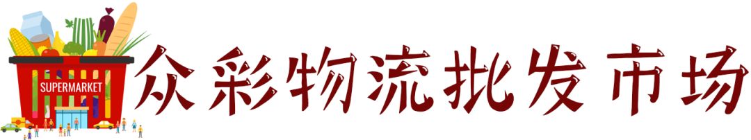 传统老南京年货,南京本地人年货必买清单