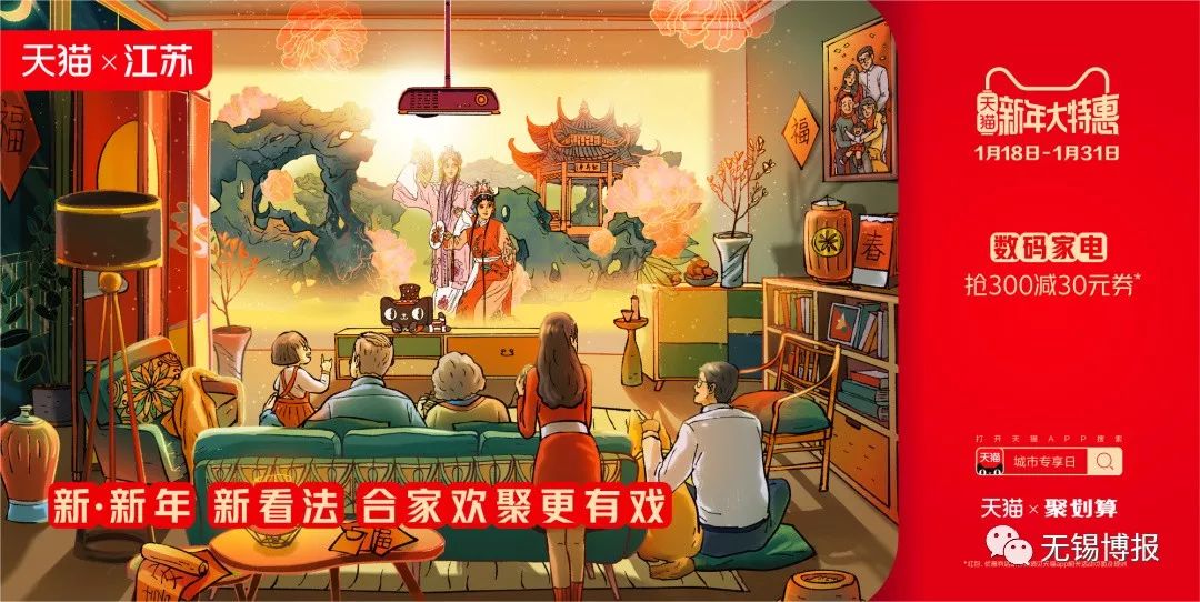 今天,我们在这里派送新年福利