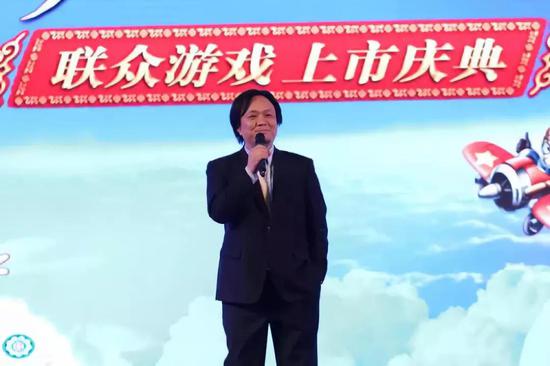 联众20年变形记：一生敌不过腾讯，最后底牌是电竞