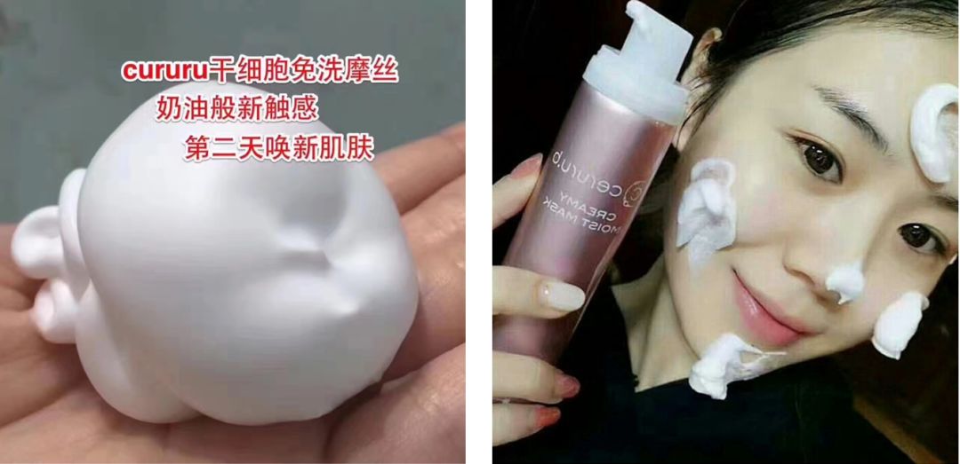 长发女神秒变短发,长发小萝莉变身