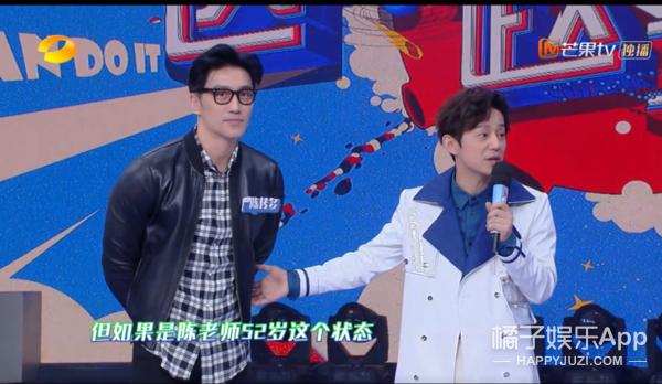 何炅童颜不老图片,44岁的何炅还是童颜脸