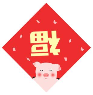 上海电视台新年晚会,上海电视台元宵晚会现场直播