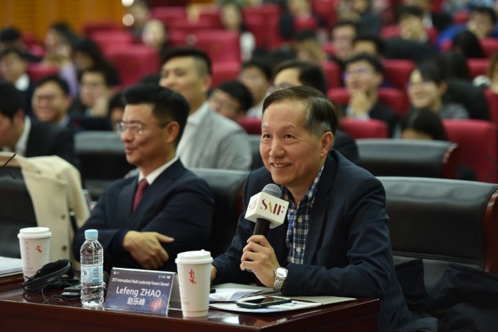 国际青年精英峰会,2021国际金融领袖投资峰会