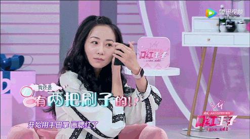 5分钟快速出门妆,日常妆保姆级教程