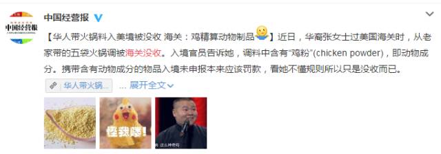 出国要不要准备一些手续,出国必知七大问题