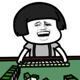 湖南人打麻将违法吗,打麻将单注小于10元违法吗