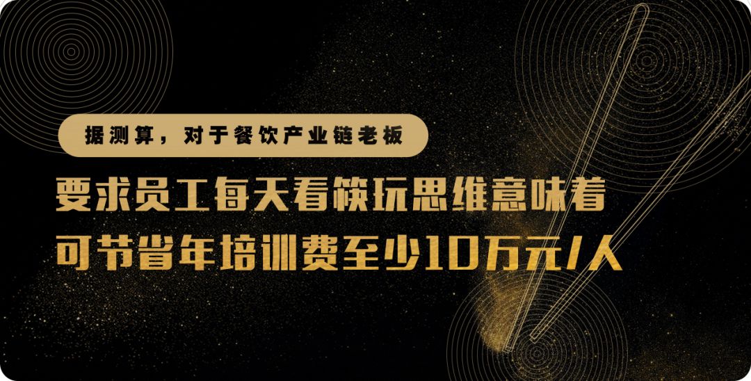 外卖代运营行业究竟水有多深,外卖代运营公司都在做什么